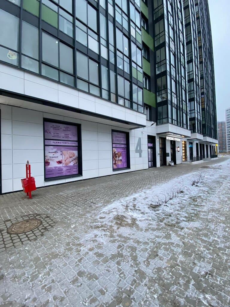 Салон красоты Планета СПА