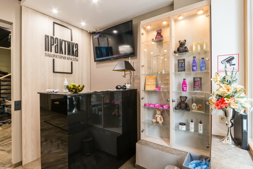 Салон красоты Практика
