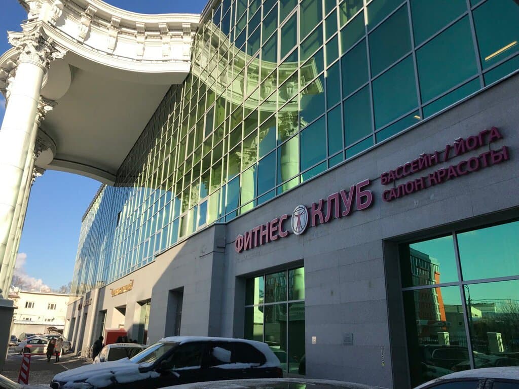 Салон красоты Практика красоты