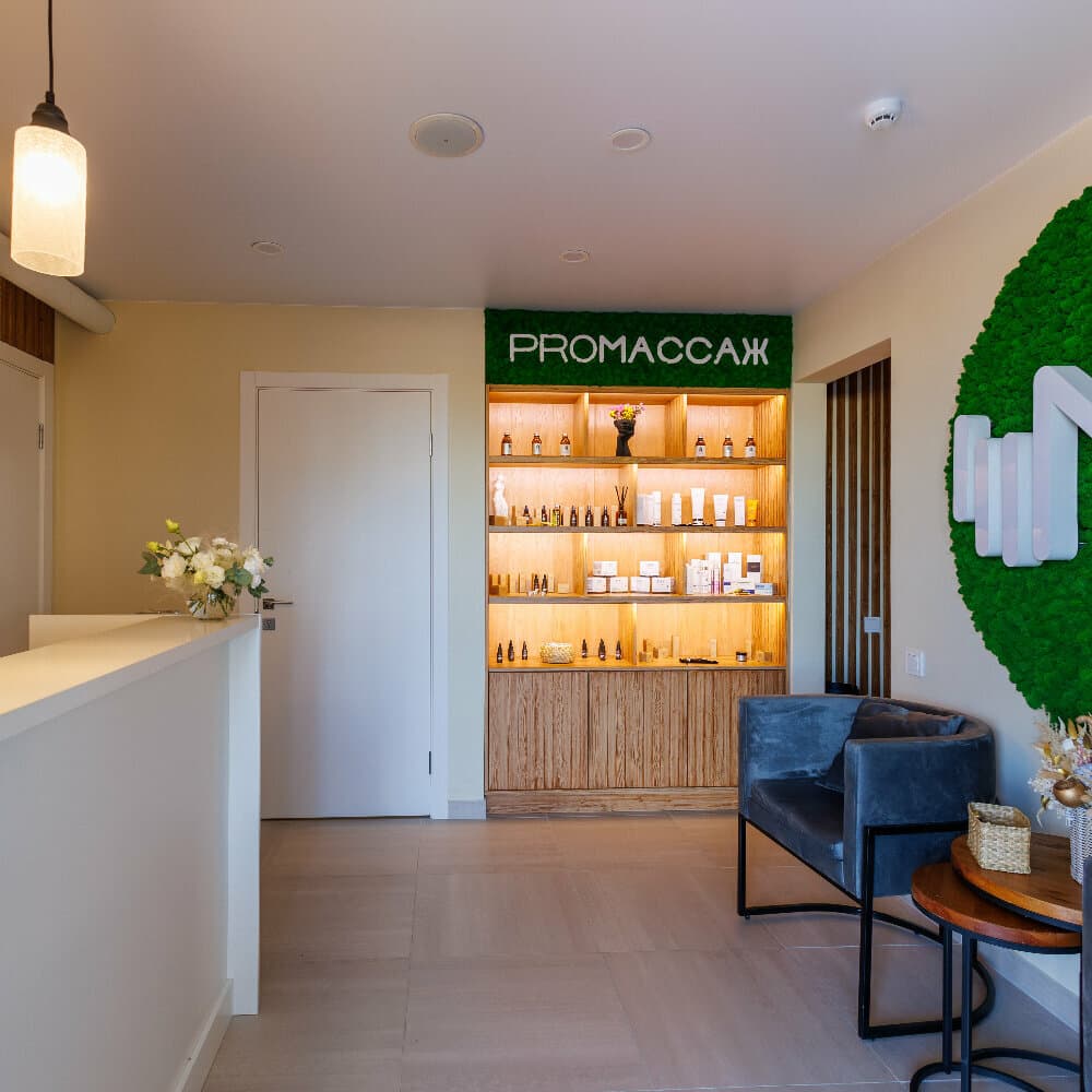 Салон красоты Proмассаж