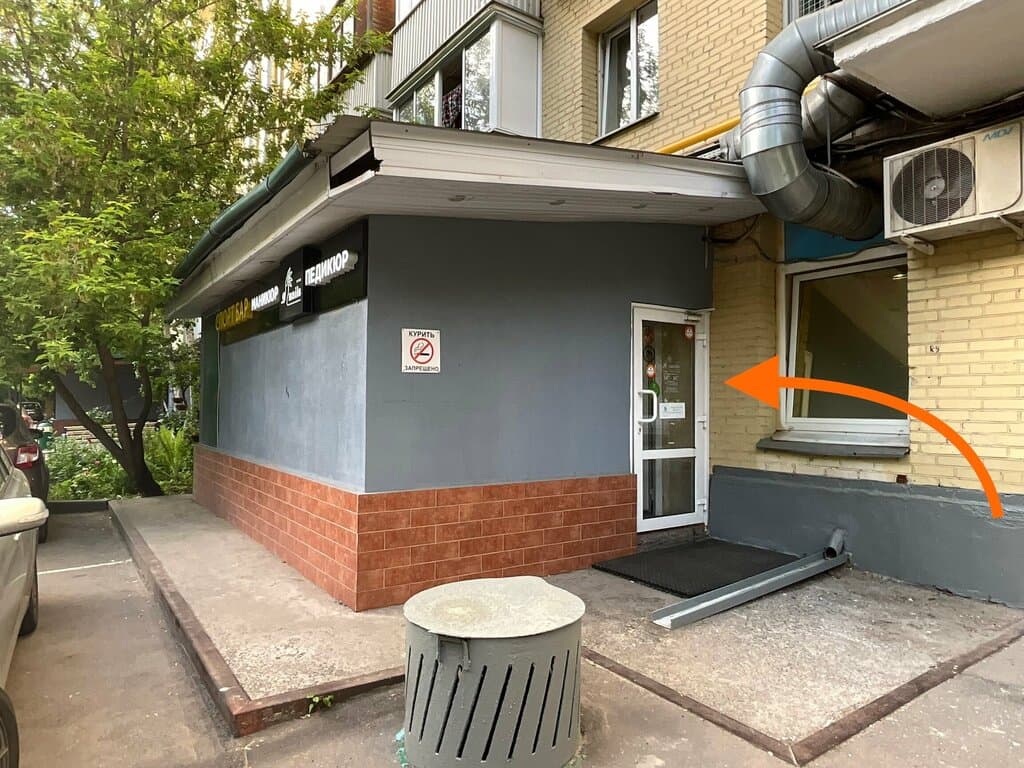 Салон красоты Протатуировочная