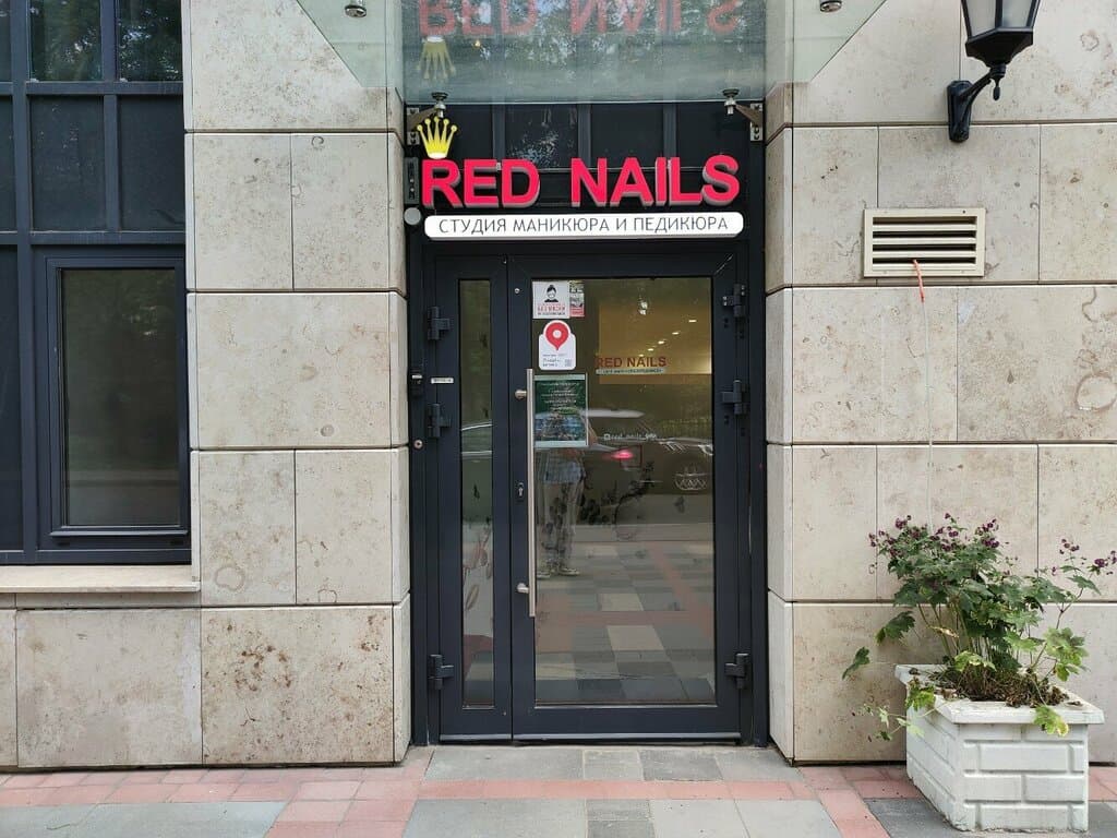 Салон красоты Red Nails