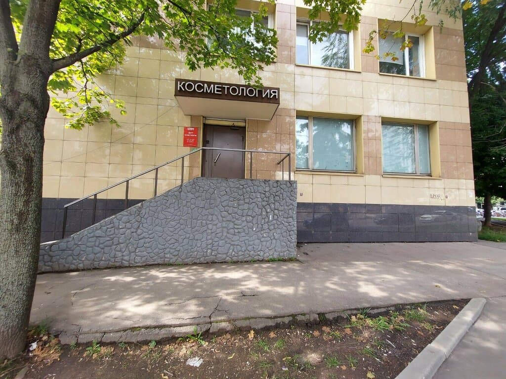 Салон красоты Реднор