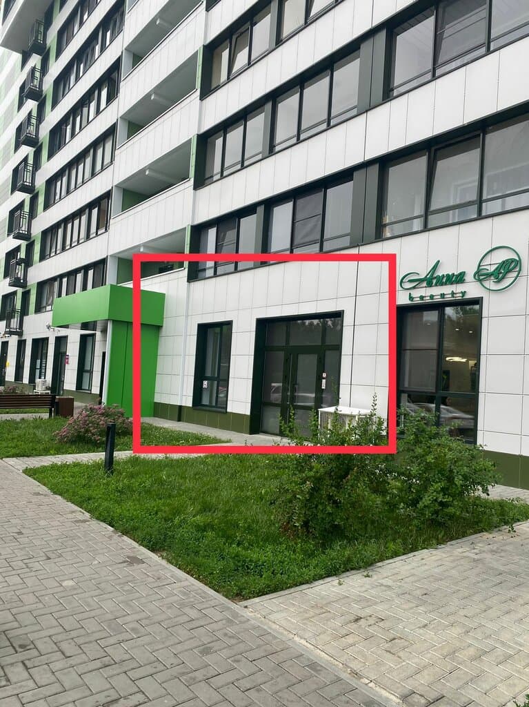 Салон красоты Reforma