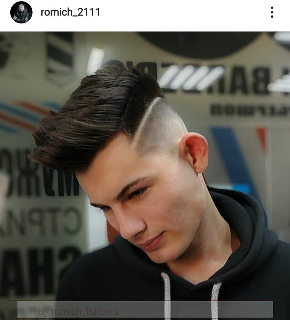 Салон красоты Romich Barber's