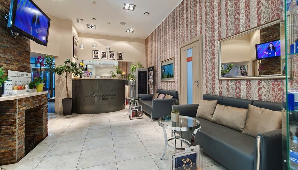 Салон красоты Royal SPA Покровка