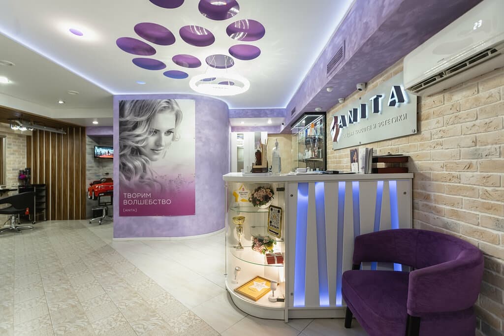 Салон красоты Салон красоты и эстетики Anita