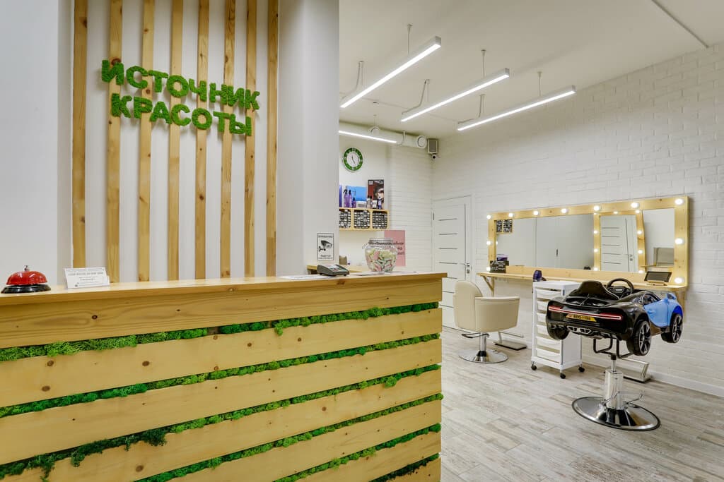 Салон красоты Салон красоты Источник красоты