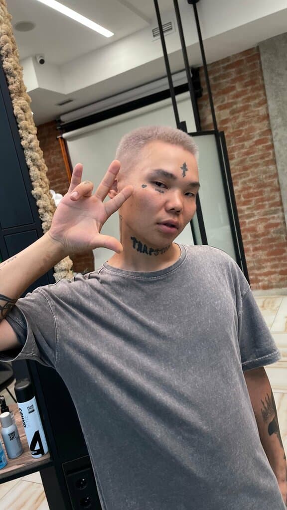 Салон красоты Салон Пресня