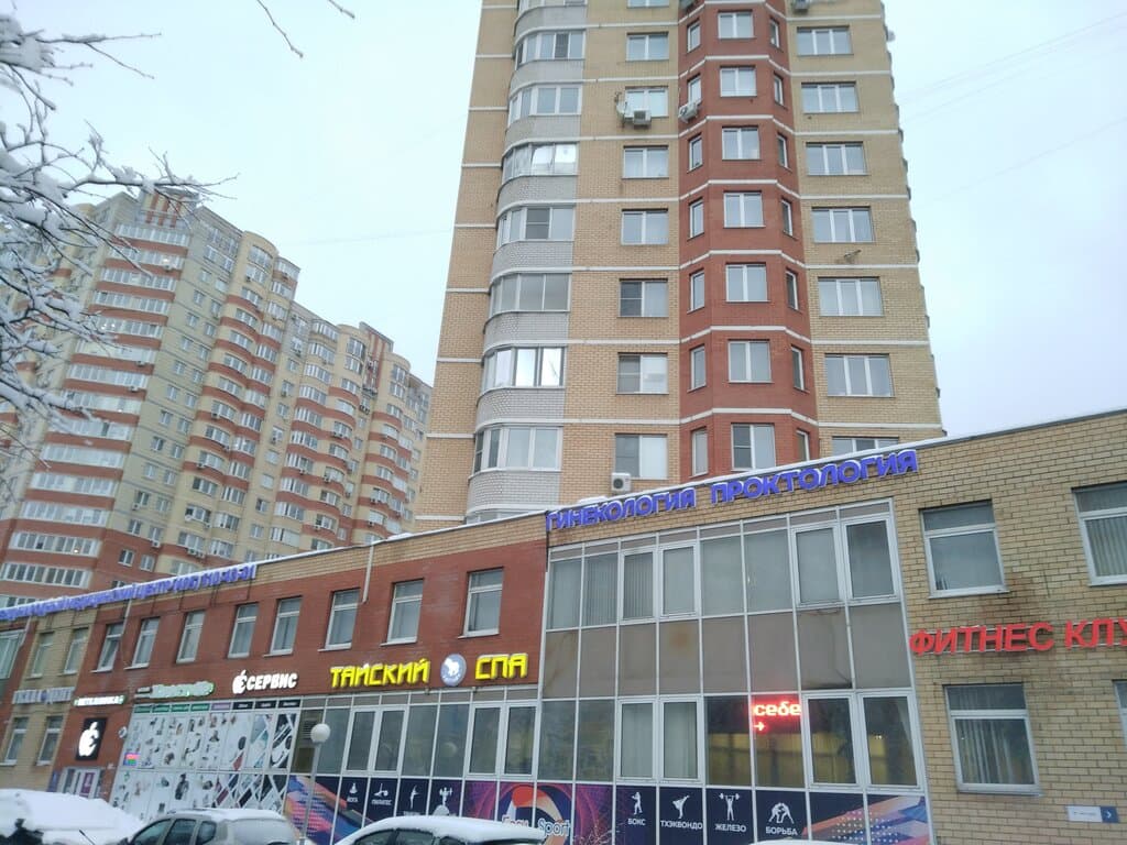 Салон красоты Салон тайского массажа Аюттайя