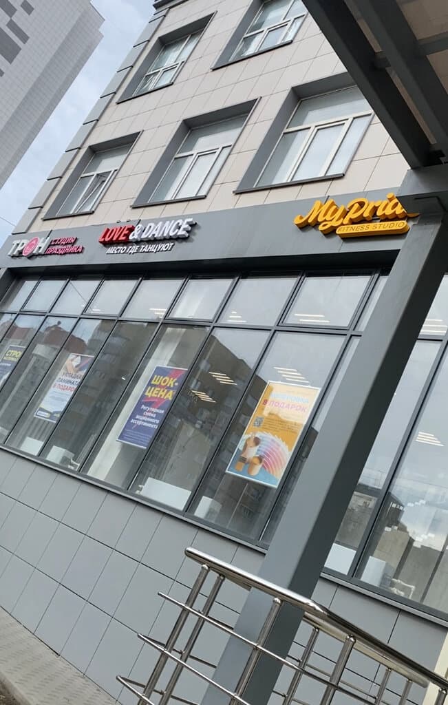 Салон красоты Secret Girl