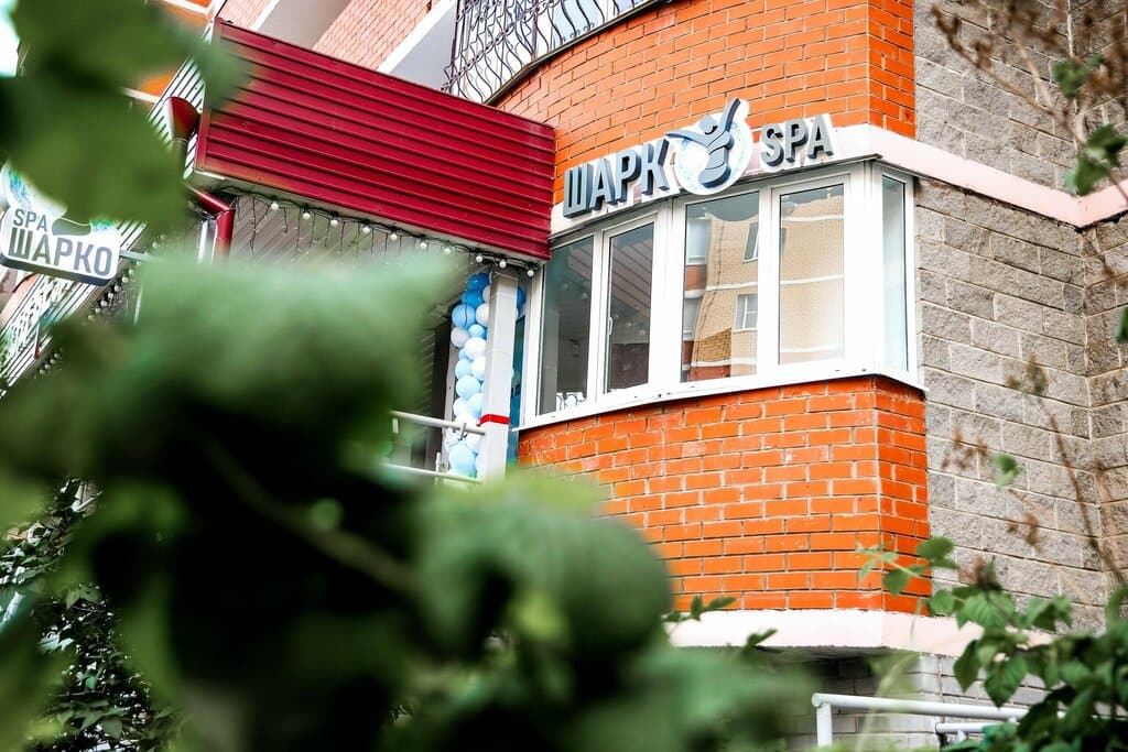 Салон красоты Шарко СПА