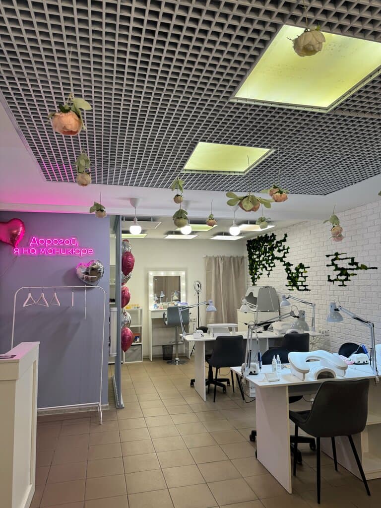 Салон красоты Shulzhenko_nails_studio
