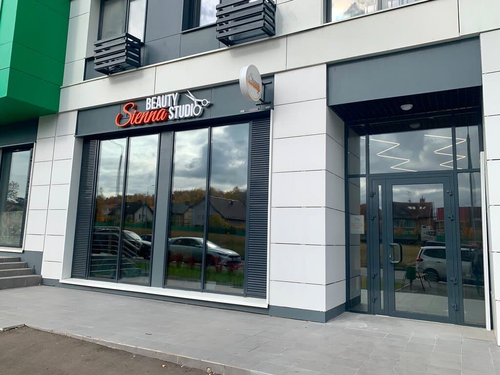 Салон красоты Sienna