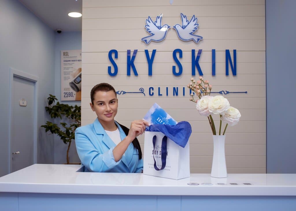 Салон красоты SkySkin Clinic