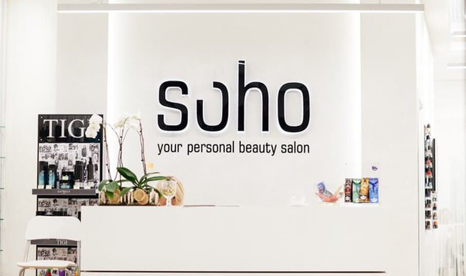 Салон красоты Soho