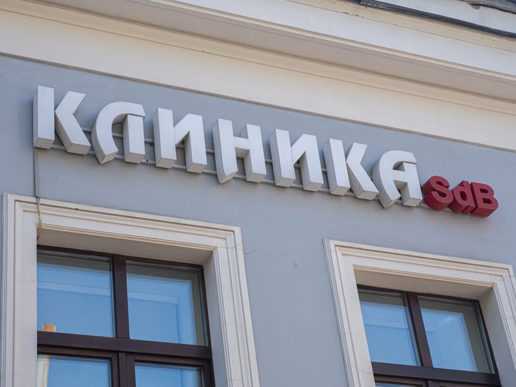 Салон красоты Soins De Beaute