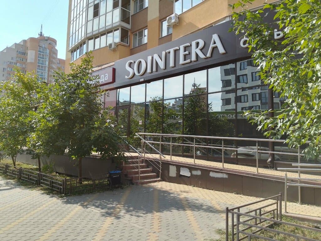 Салон красоты Sointera