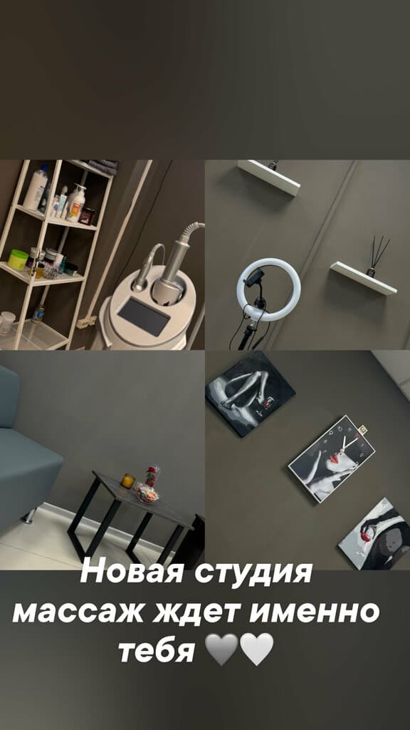 Салон красоты SPA moments