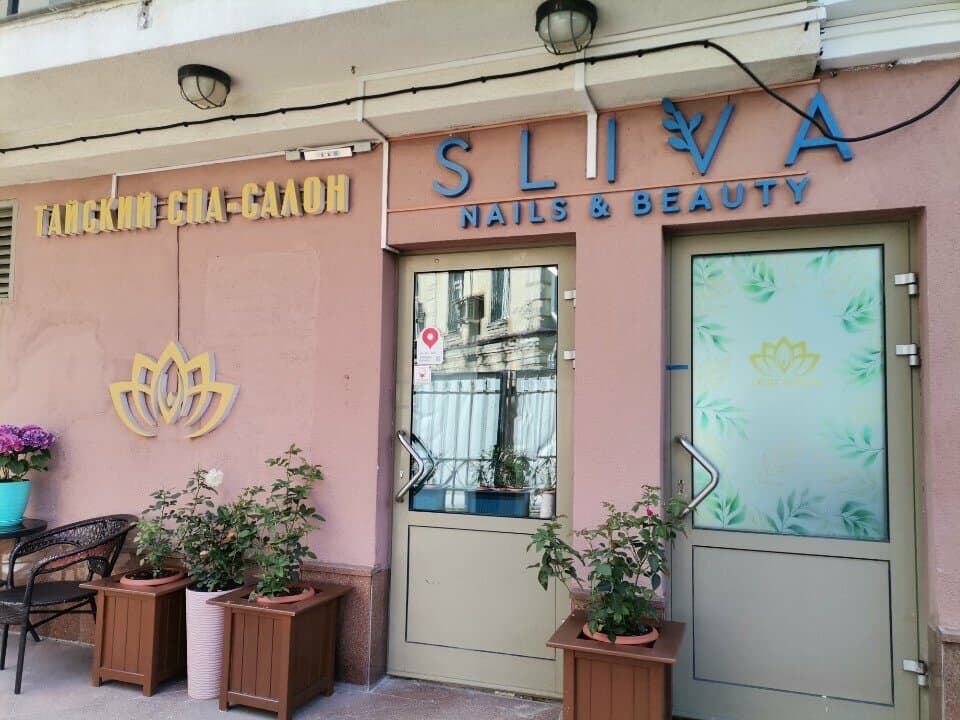 Салон красоты Спа-салон Delux Thai SPA