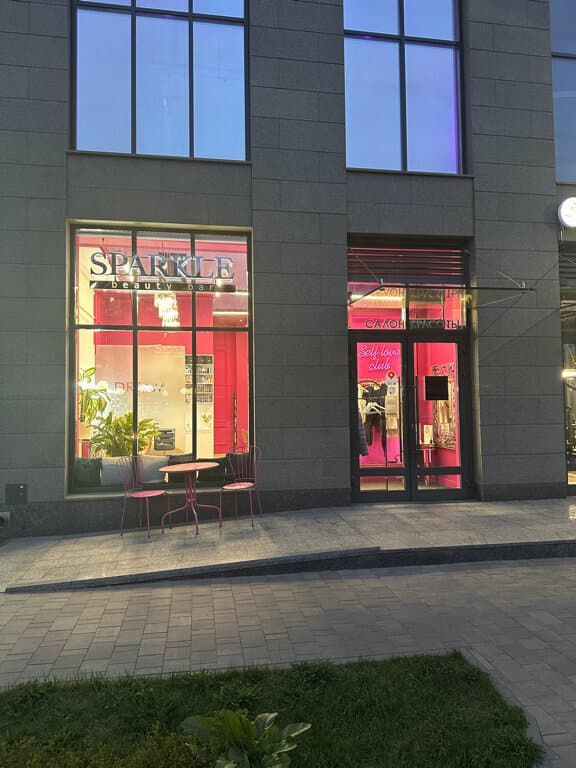 Салон красоты Sparkle Beauty Bar