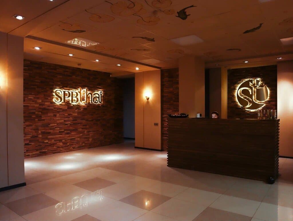 Салон красоты SPb Thai