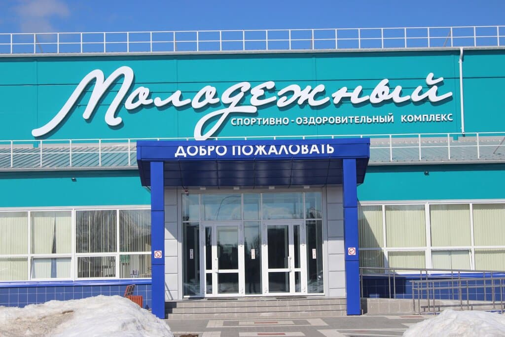 Салон красоты Спиносистема