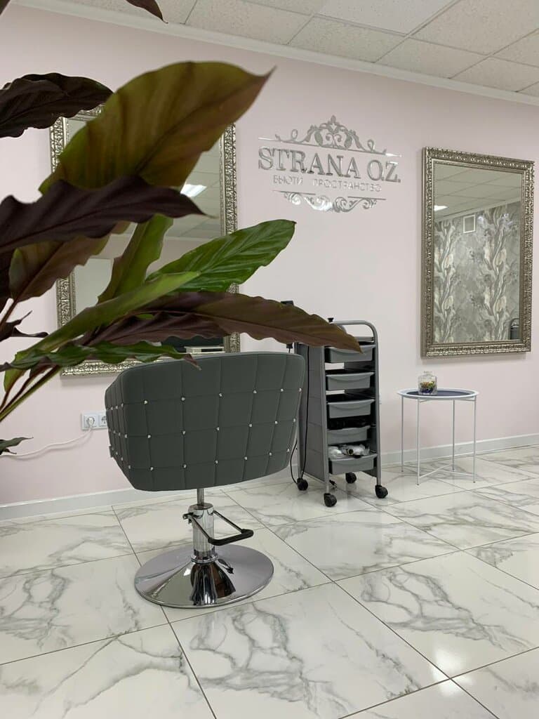 Салон красоты Strana O. Z.