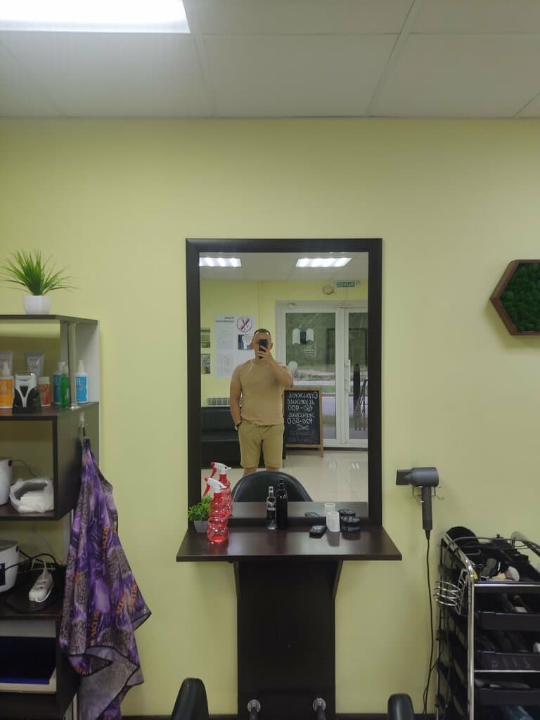 Салон красоты Стрижка