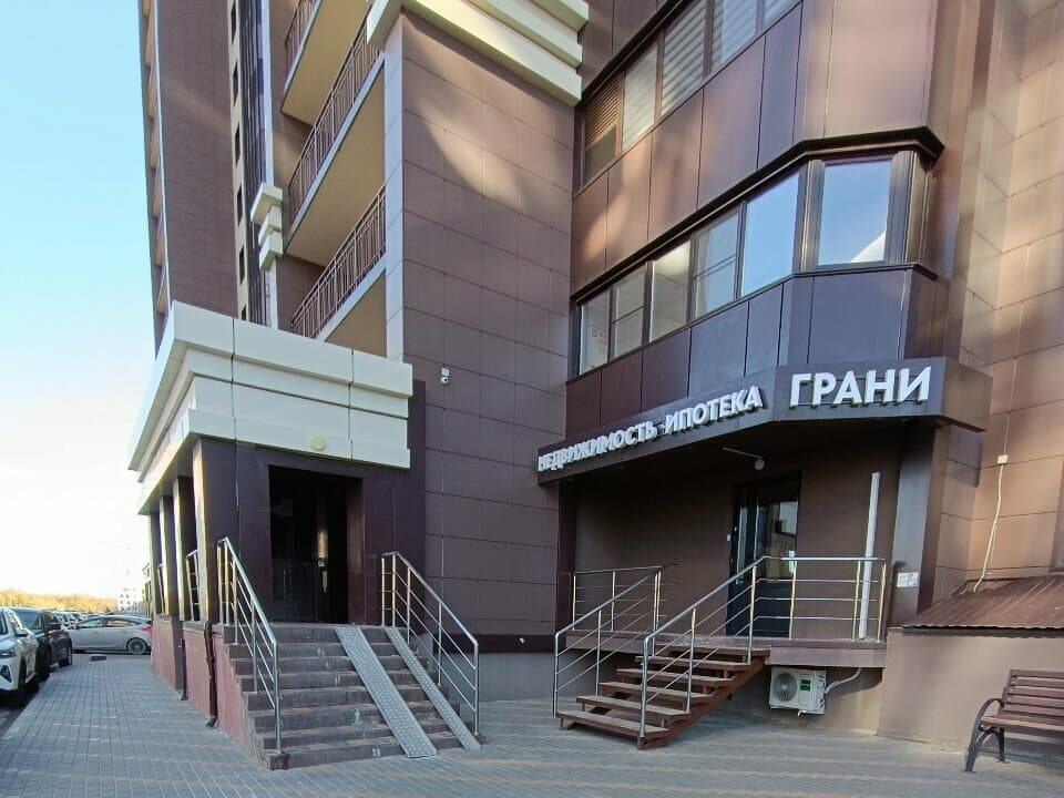 Салон красоты Студия 413