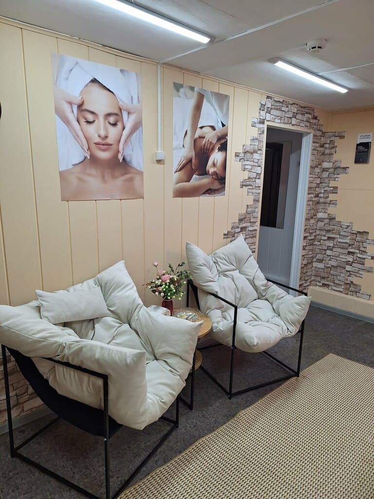 Салон красоты Студия эстетики лица и тела