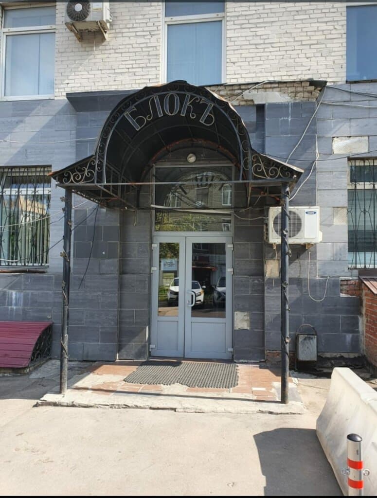 Салон красоты Студия Легенда Красоты