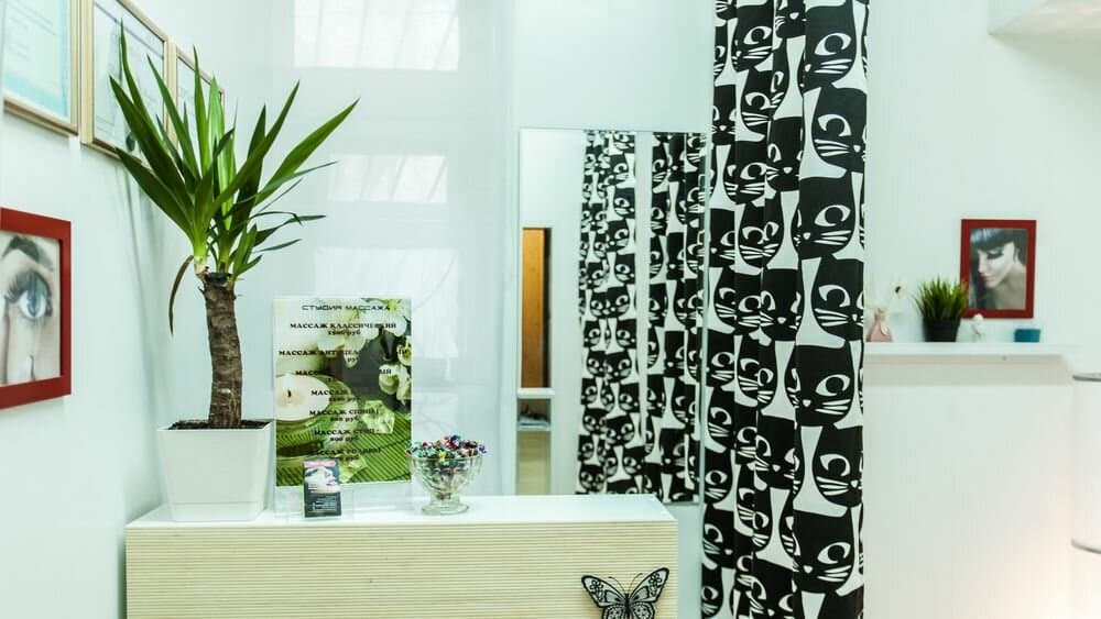 Салон красоты Студия New Look