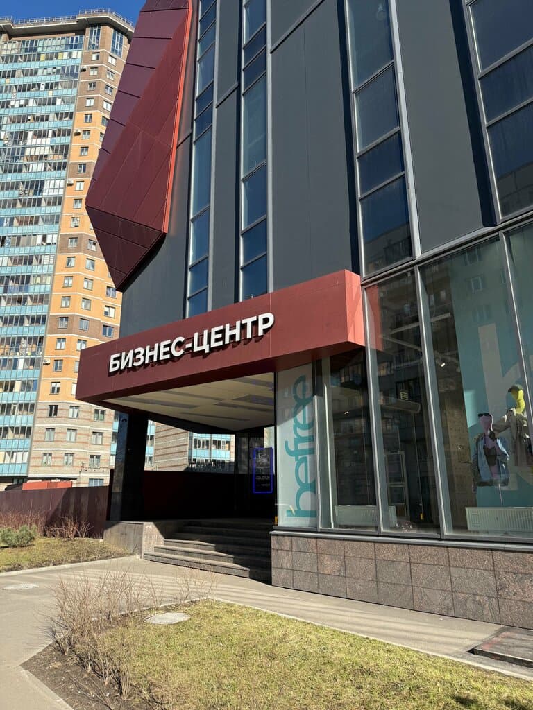 Салон красоты Студия ногтей и ресниц