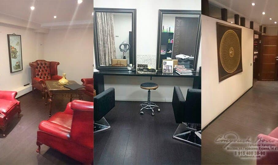 Салон красоты Студия волос Татьяны Хачатурян