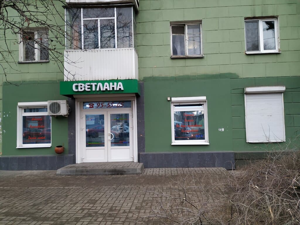 Салон красоты Светлана