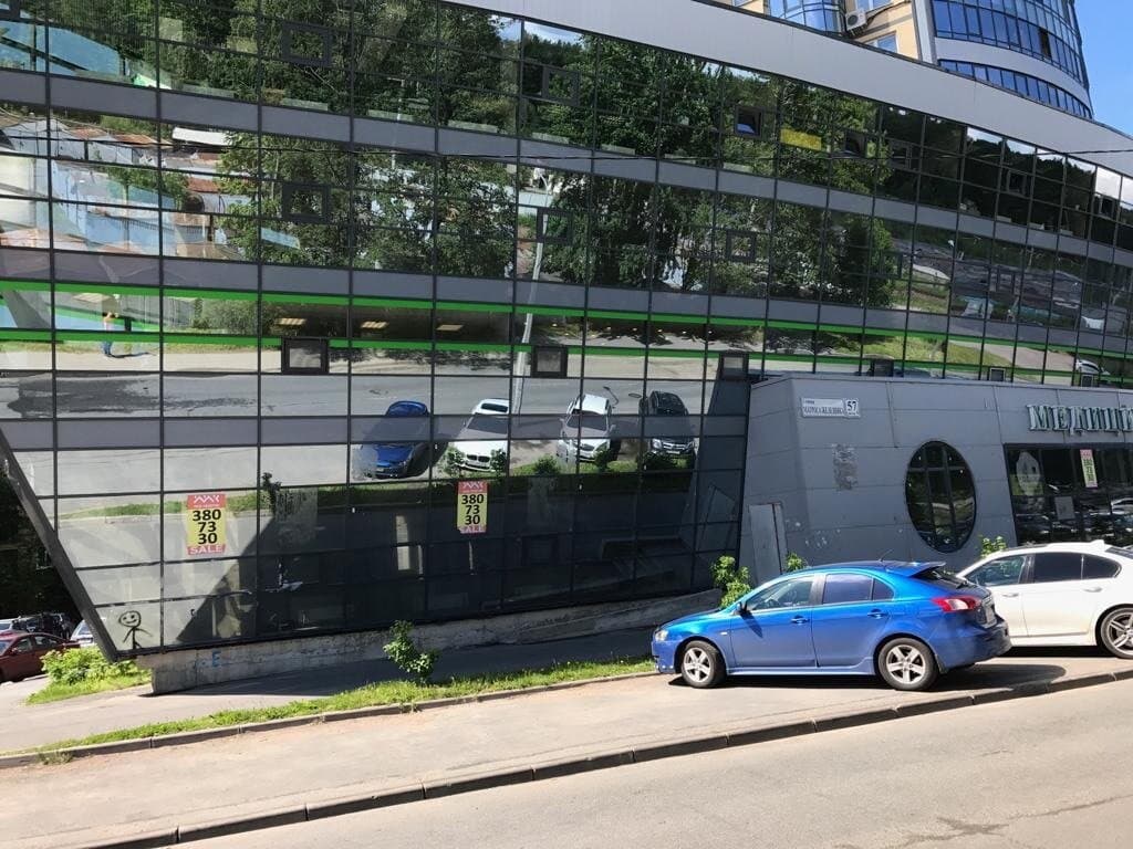 Салон красоты Своя клиника