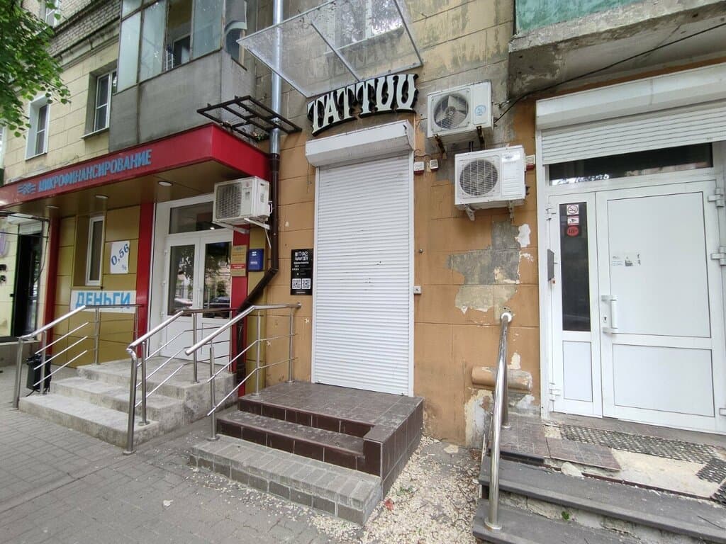 Салон красоты Tattoo