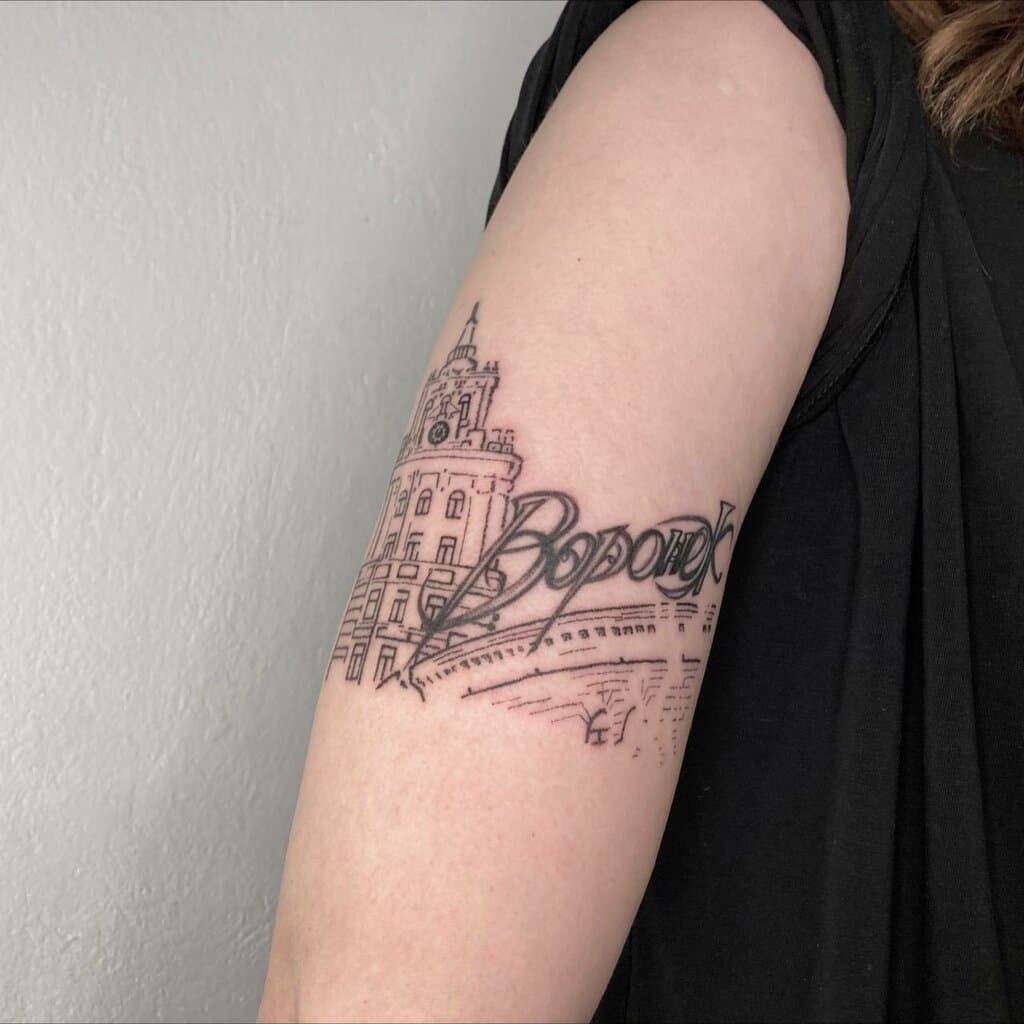 Салон красоты Тату фрейм