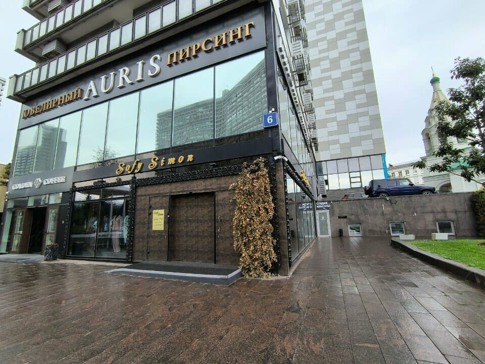 Салон красоты Тату Малевич