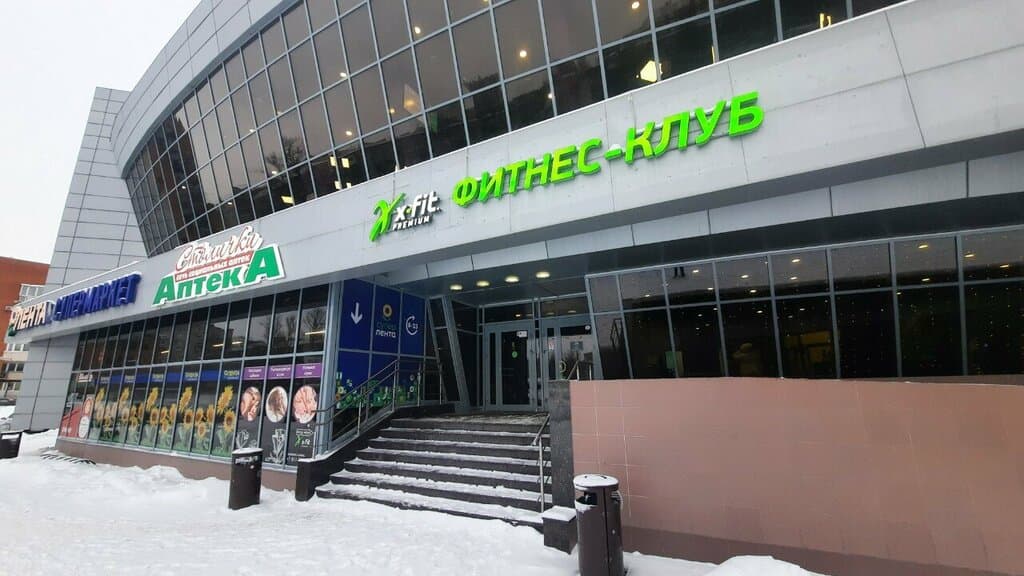 Салон красоты Таврическая