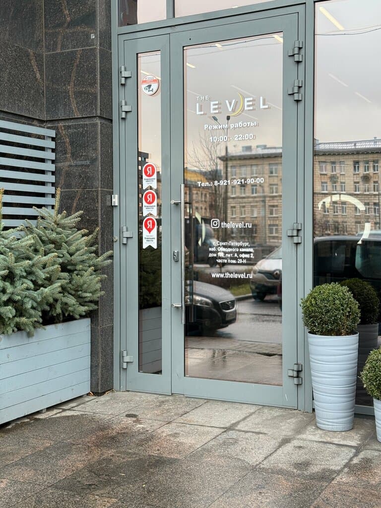 Салон красоты The Level