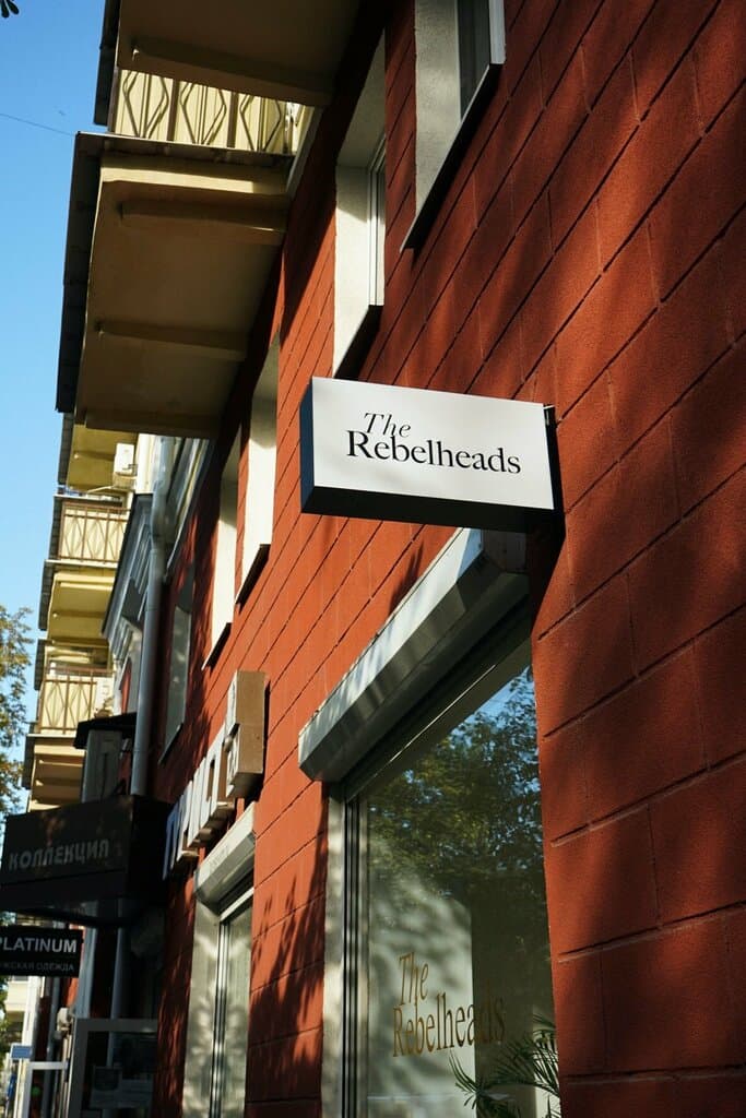 Салон красоты The Rebelheads