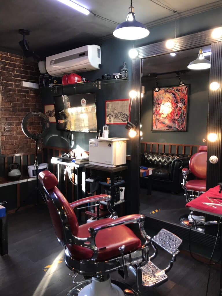 Салон красоты The Царь