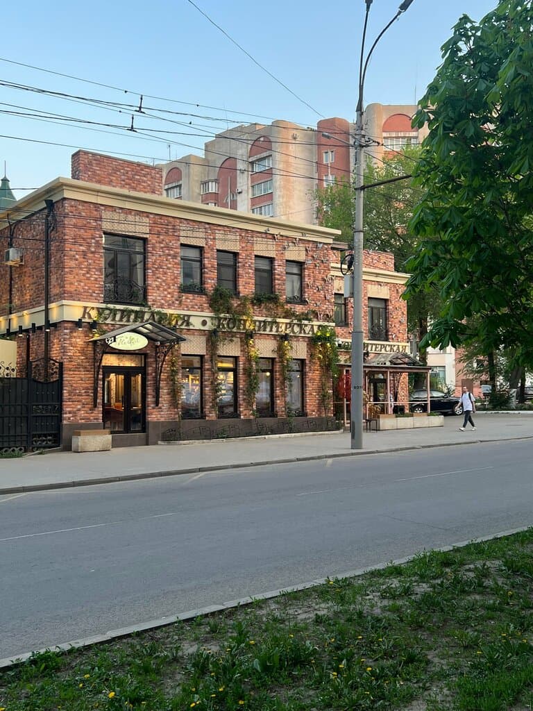 Салон красоты Tonshevay_beauty