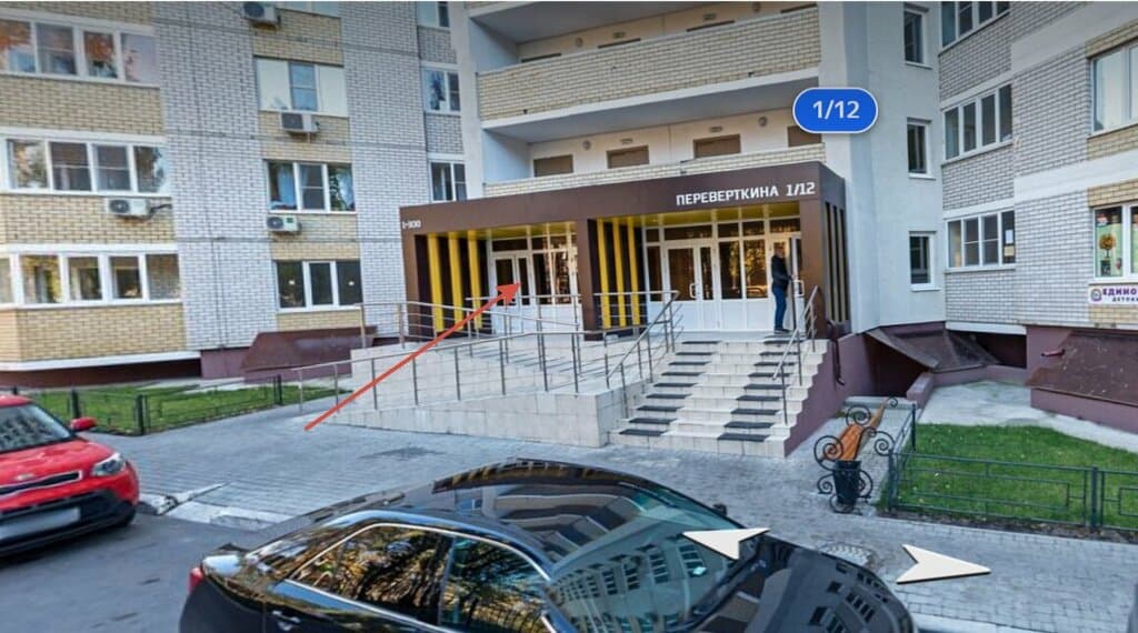 Салон красоты Тонус