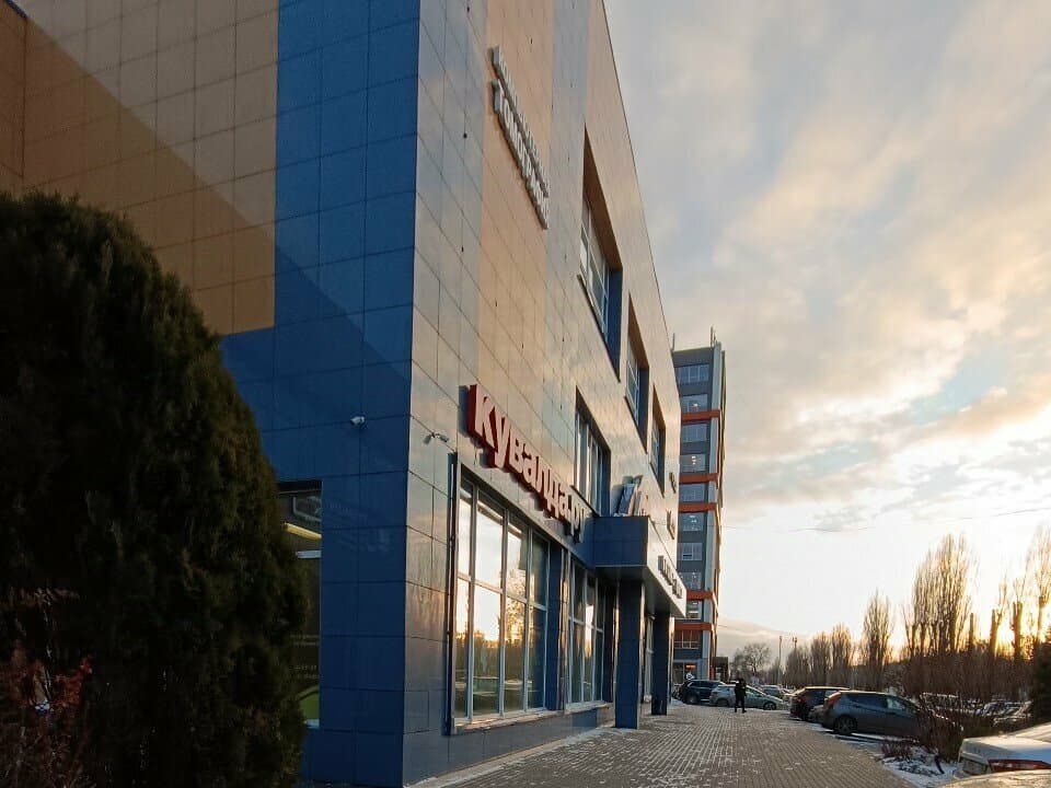 Салон красоты Центр Здоровья