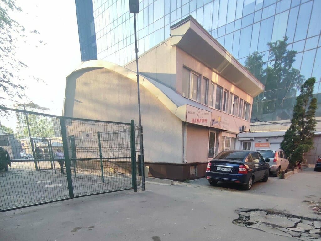 Салон красоты Ultimatum