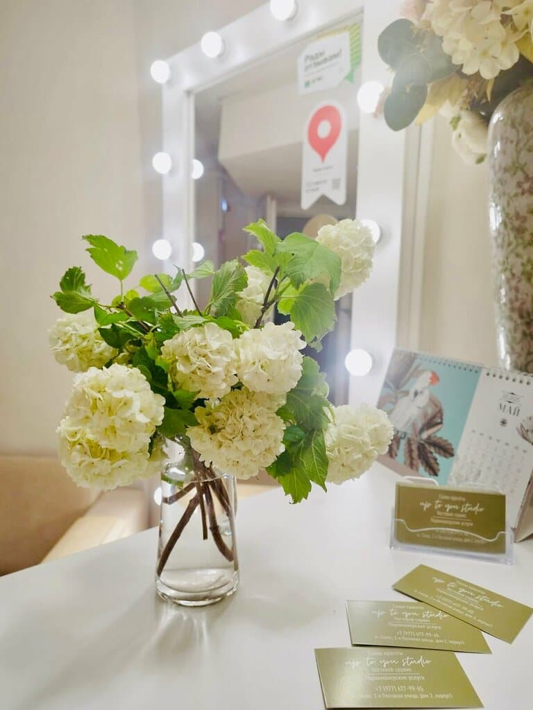 Салон красоты Up to you studio