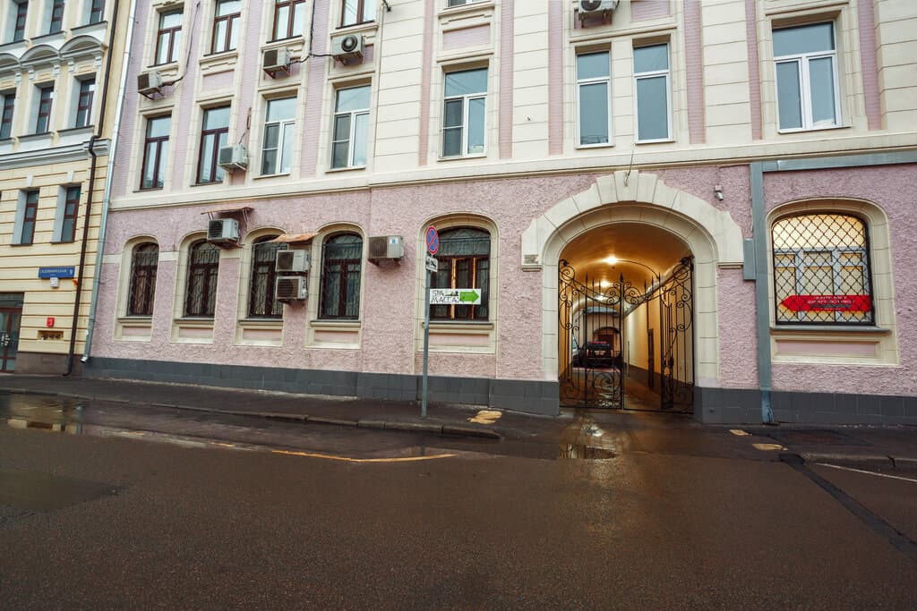 Салон красоты Usin SPA